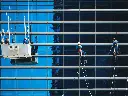 Glass Facade